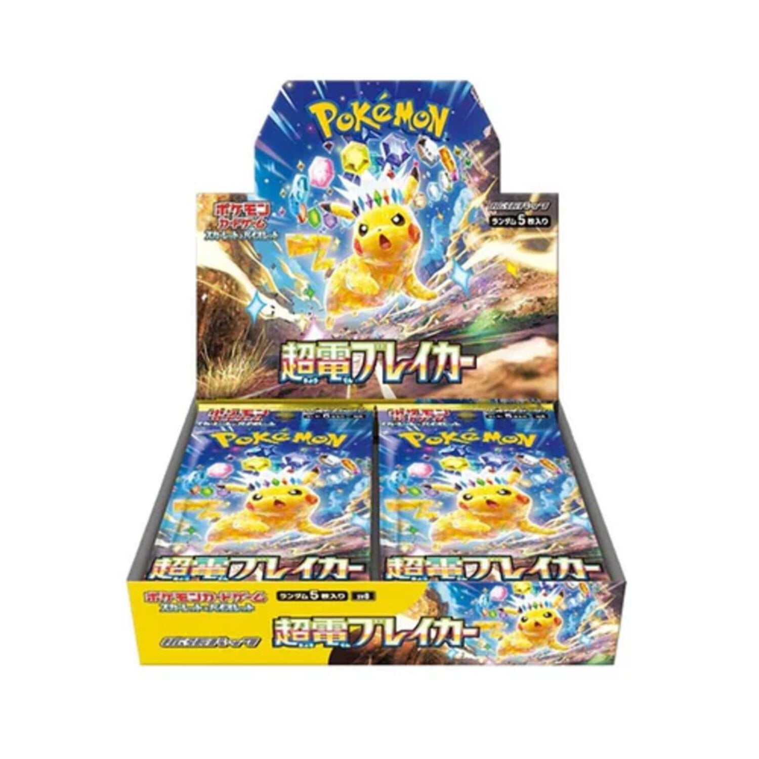 Pok-mon-Card-Game-Scarlet-Violet-Super-Electric-Breaker-Booster-Box-Japanese_cd6f4756-aae1-486b-a00c-3e18d4e67979.9b602fe8f91b5fb3fb5dc697f53d64f5